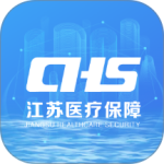 江苏医保云 v3.3.7最新版