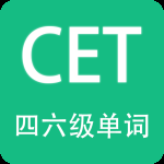 英语四六级备考 v3.7.4