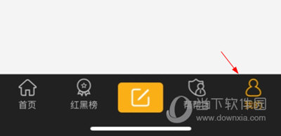 黑猫投诉查询