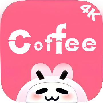 咖啡影视4k下载 v1.0.1