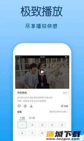 预览图2