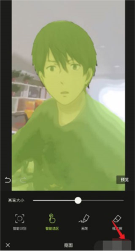 醒图10