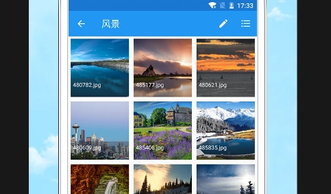 加密相册管家APP2025最新版