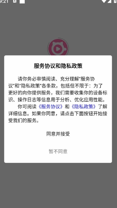 猫猫社区app 2.4.5