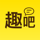 趣吧app手机版