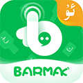 barmak维语输入法 v5.2.0