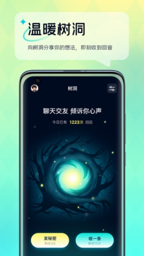 appv2.12.0