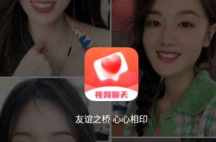 同城秒配app官方版