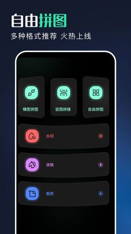 万能尺子测量专家