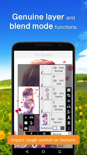 爱笔思画X APP v13.1.3安卓官方版