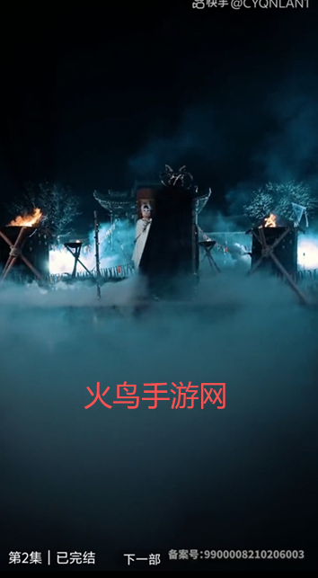 西瓜免费短剧最新版