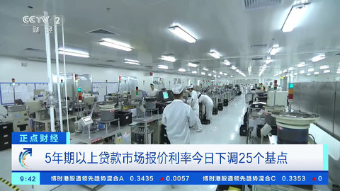 沐雨直播2024最新版