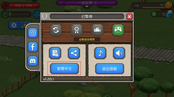 成长帝国罗马(Grow Empire: Rome)