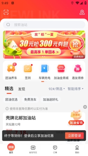 ̼Ұapp1