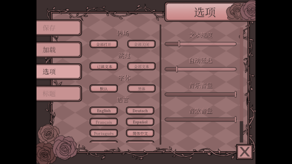 孤寂之地(It gets so lonely here)