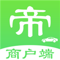 一车帝商户端 v2.0.31 安卓版