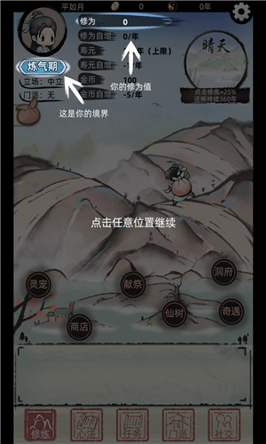һ2v 1.4.128