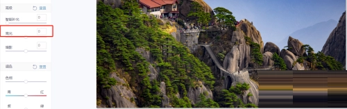 美图秀秀批量处理