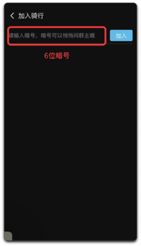 άͨappô5