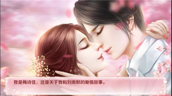 红娘大师
