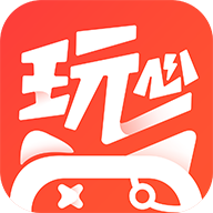 玩心手游平台app官方正版最新版v1.9.11 安卓版