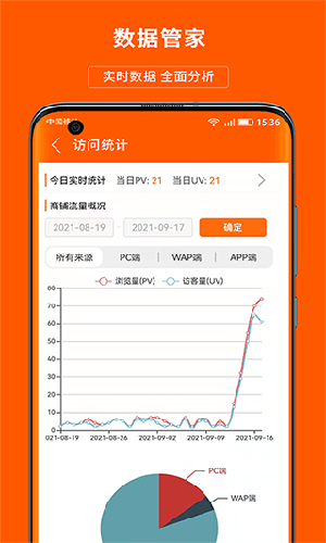 ڹ̻ƶ˰v3.9.6