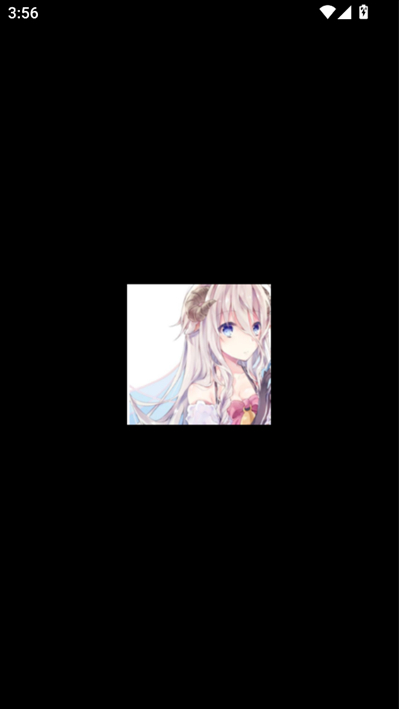 失恋软件库官方版