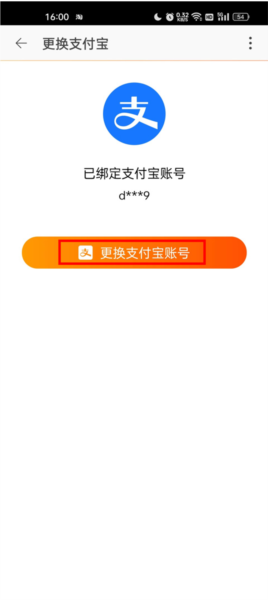 淘特