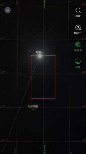 Seestar appͼ4