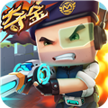 迷你枪战精英国际服移动端下载 v1.0.65