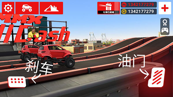 MMX爬坡赛车