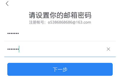 ʦappôע2