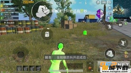 预览图3