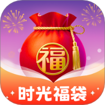 时光福袋app V1.0.1.020253131758