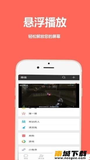 预览图2