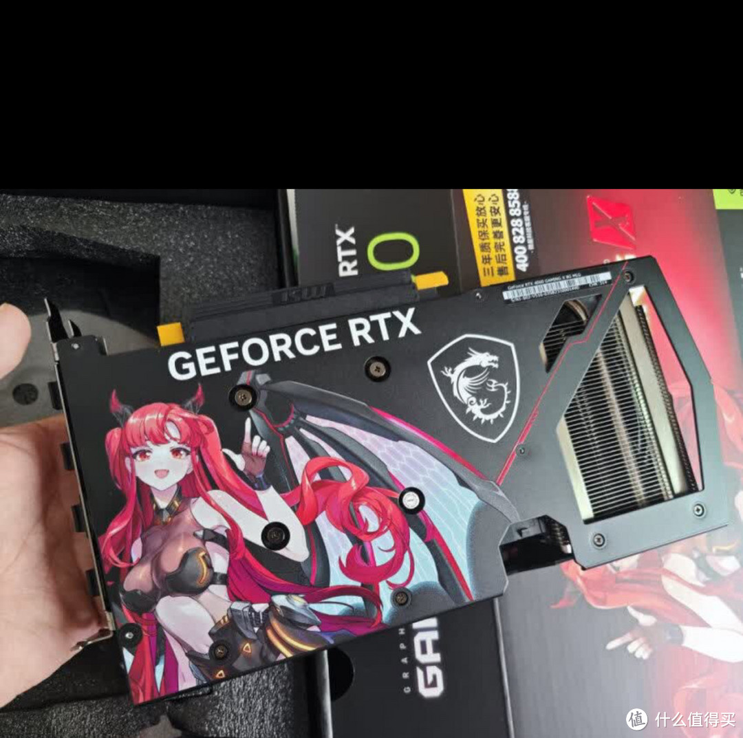 微星魔龙GeForceRTX 4060GAMINGX8G电竞游戏智能学习电脑显卡 