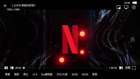 柠檬影视Mbox最新版