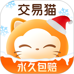 交易猫手游交易平台