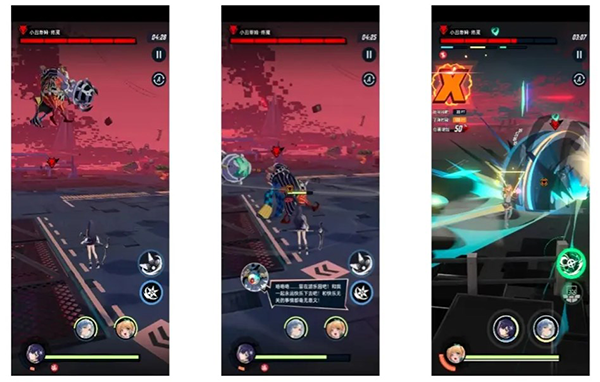 飞跃虹镜国际服官方版