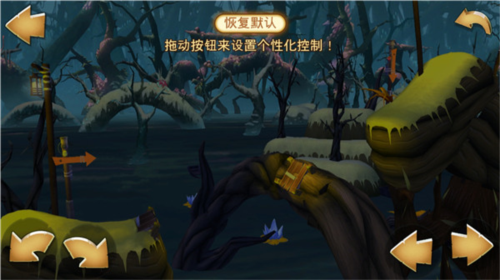 特技摩托前线破解版