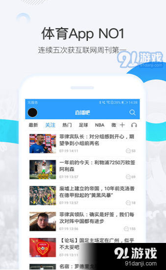 QQ截图20210521101618.png