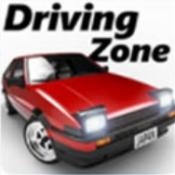 驾驶区日本最新版下载 v3.29