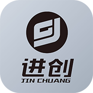 进创智联app最新版