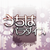 宇智波天国