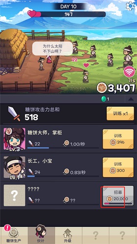 Ǳ⴫°