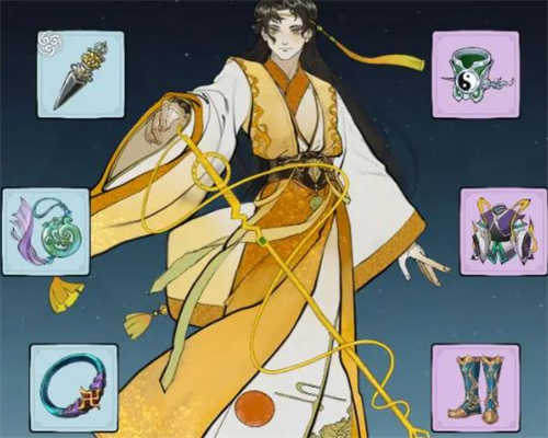 御剑封魔官服5