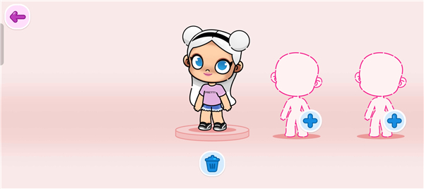 阿凡达世界正版免费版