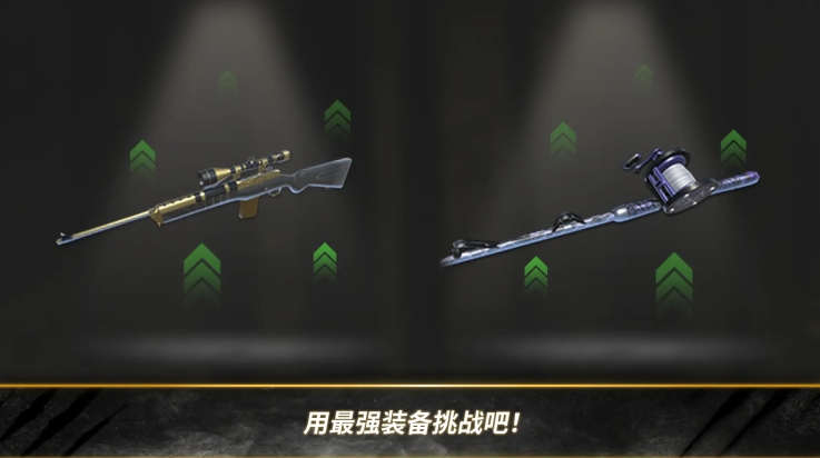 荒野猎人中文版下载 v0.5