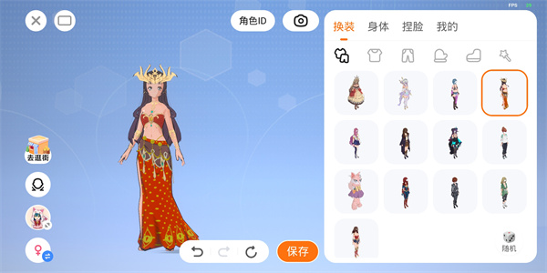233乐园图片14