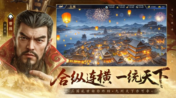 疯狂奇兵战场官方版下载 v55858.17